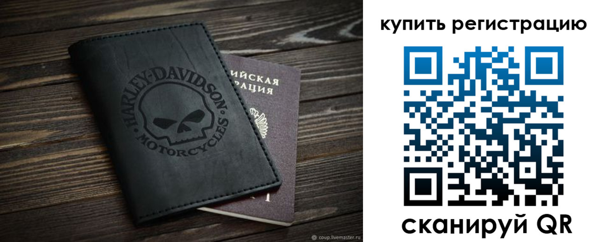найти адрес прописки в Верхней Пышме