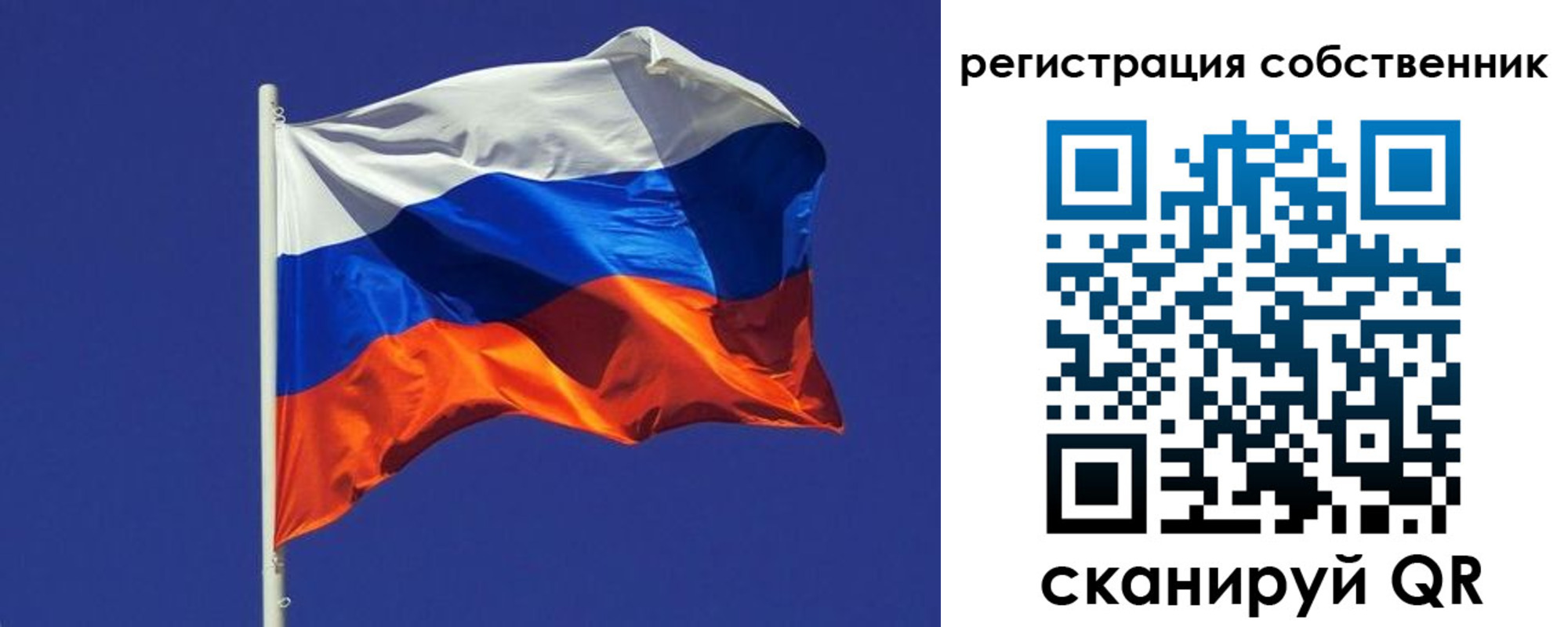 временная регистрация 2025 в Верхней Пышме